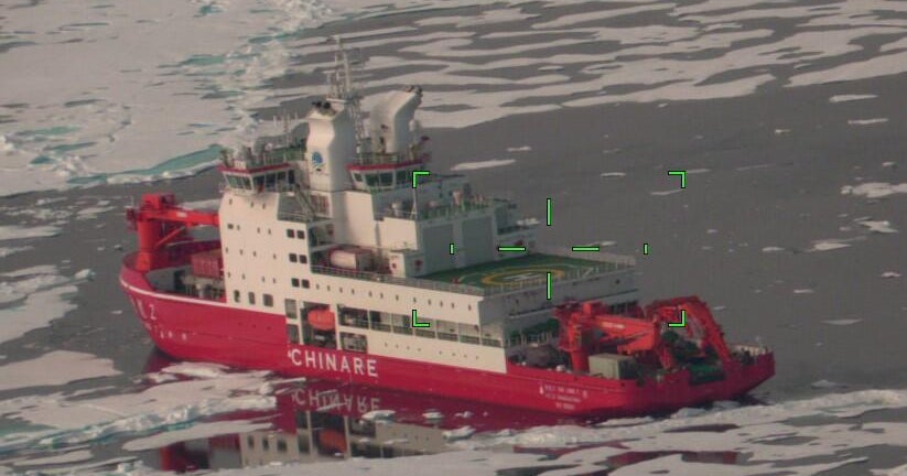 Chinese research ship detected off Alaskan coast, Coast Guard says