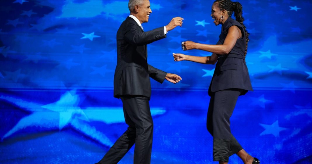 Michelle Obama says about divorce rumors: 